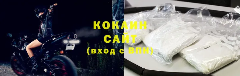 COCAIN Fish Scale  Белая Калитва 